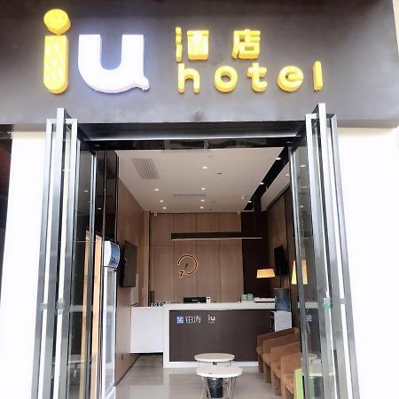 Iu Hotel Guiyang Olympic Sports Center China Resources Vientiane Exteriör bild