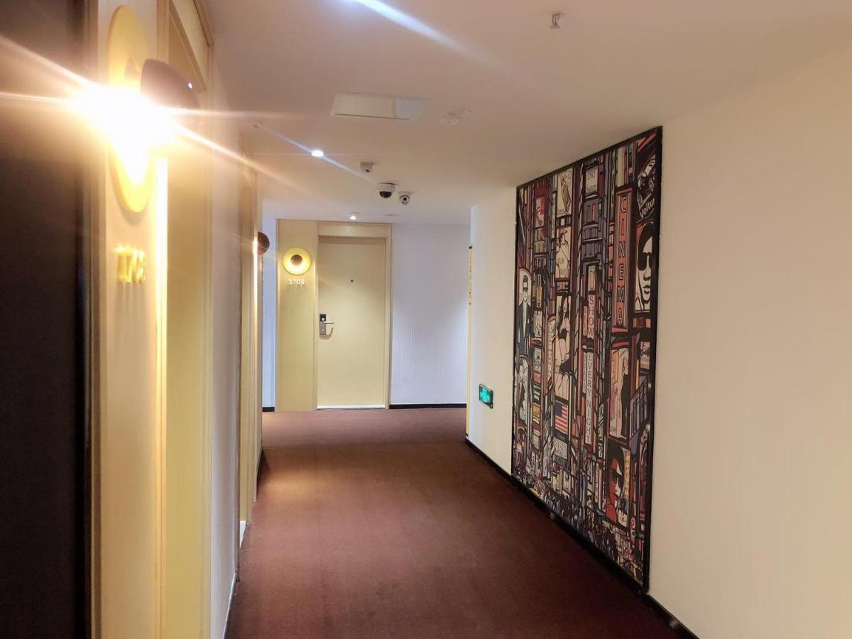 Iu Hotel Guiyang Olympic Sports Center China Resources Vientiane Exteriör bild