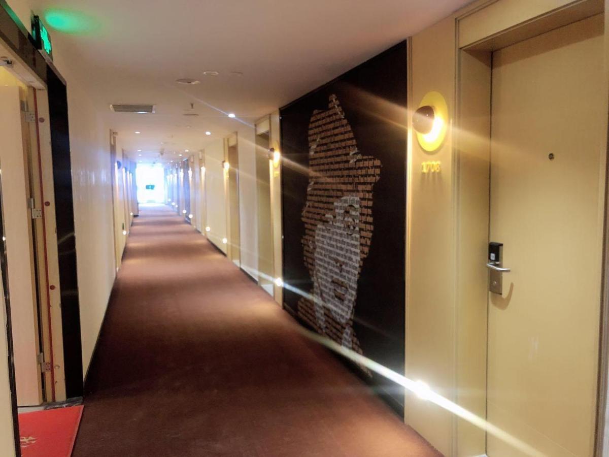 Iu Hotel Guiyang Olympic Sports Center China Resources Vientiane Exteriör bild