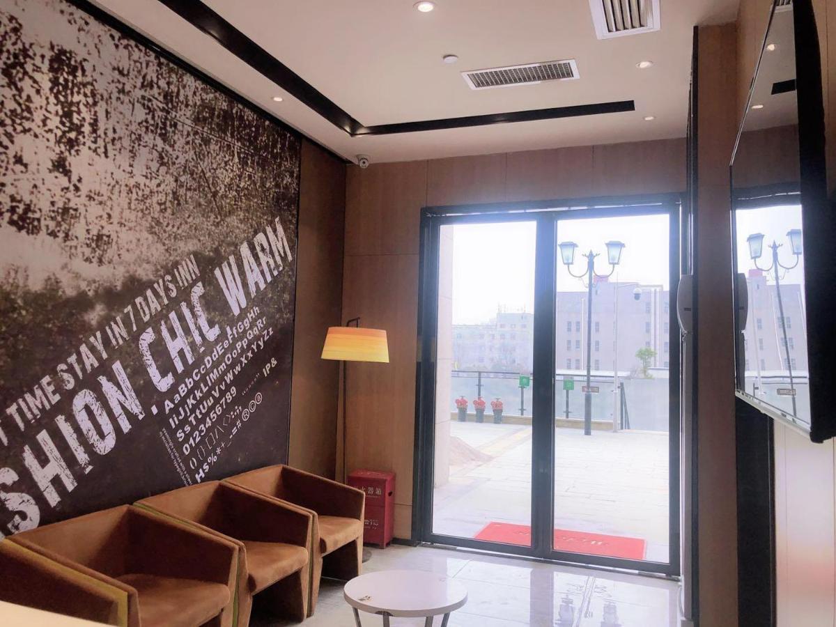 Iu Hotel Guiyang Olympic Sports Center China Resources Vientiane Exteriör bild