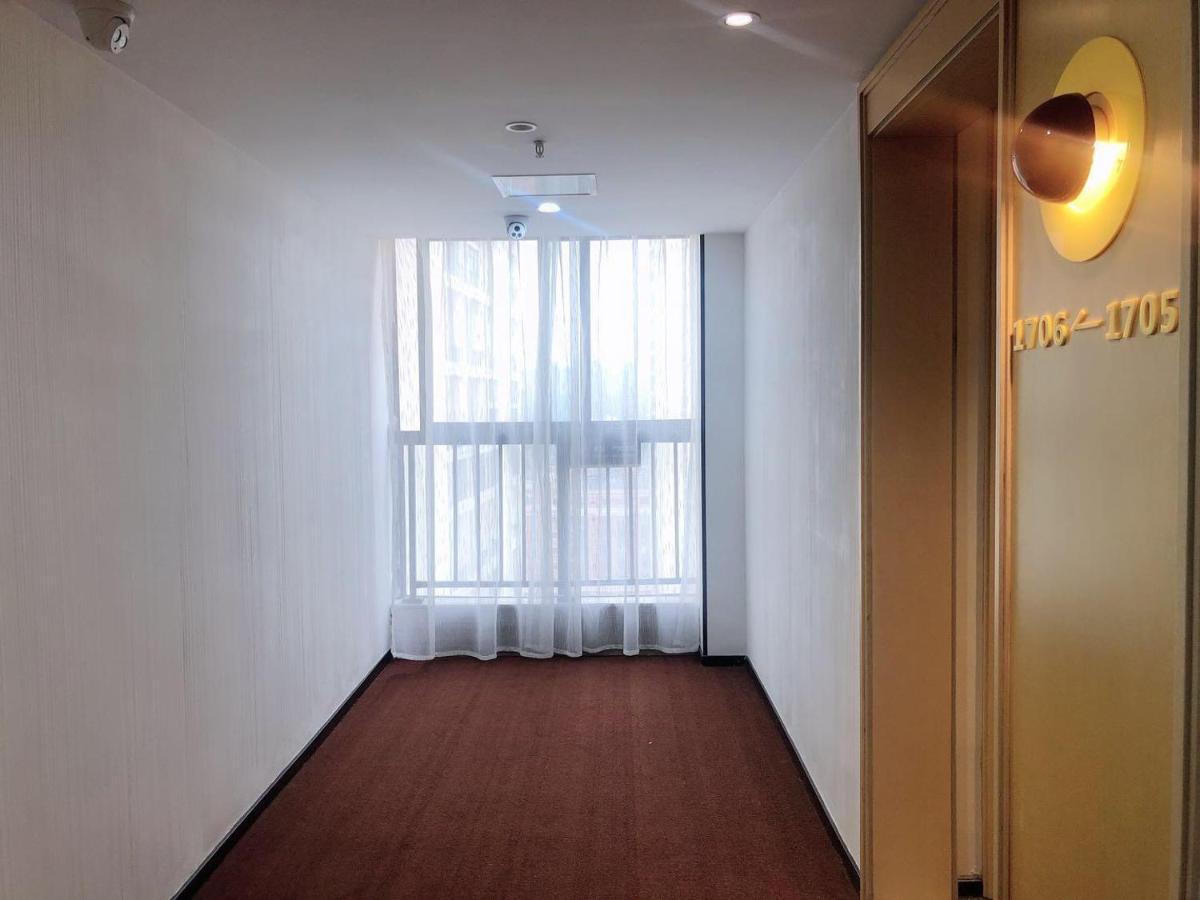 Iu Hotel Guiyang Olympic Sports Center China Resources Vientiane Exteriör bild